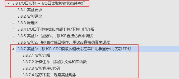 截图202509301009471328.jpg