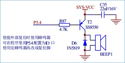 截图202509301050113313.jpg