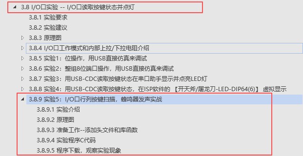 截图202509301051263631.jpg