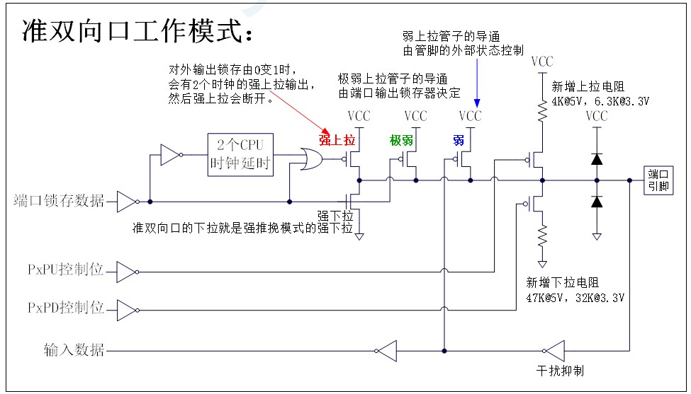 截图202509301144398871.jpg