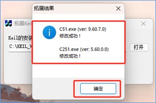 截图202509301416381400.jpg