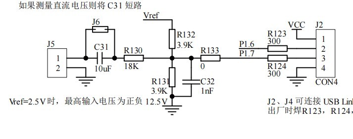 截图202509302139455160.jpg