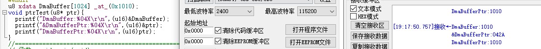截图202510031918192726.jpg
