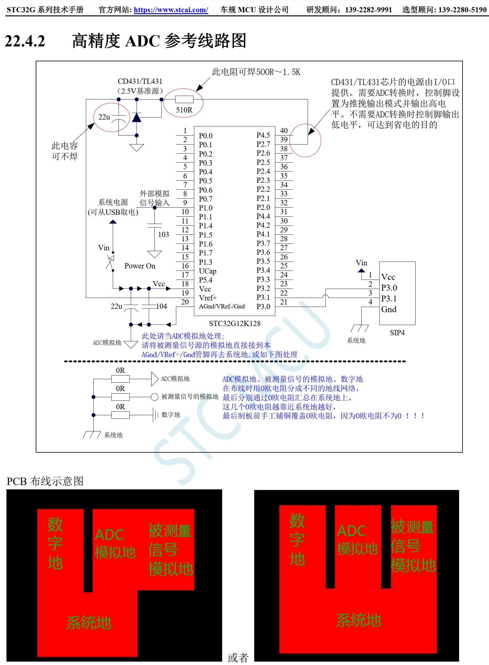 截图202510051025035761.jpg