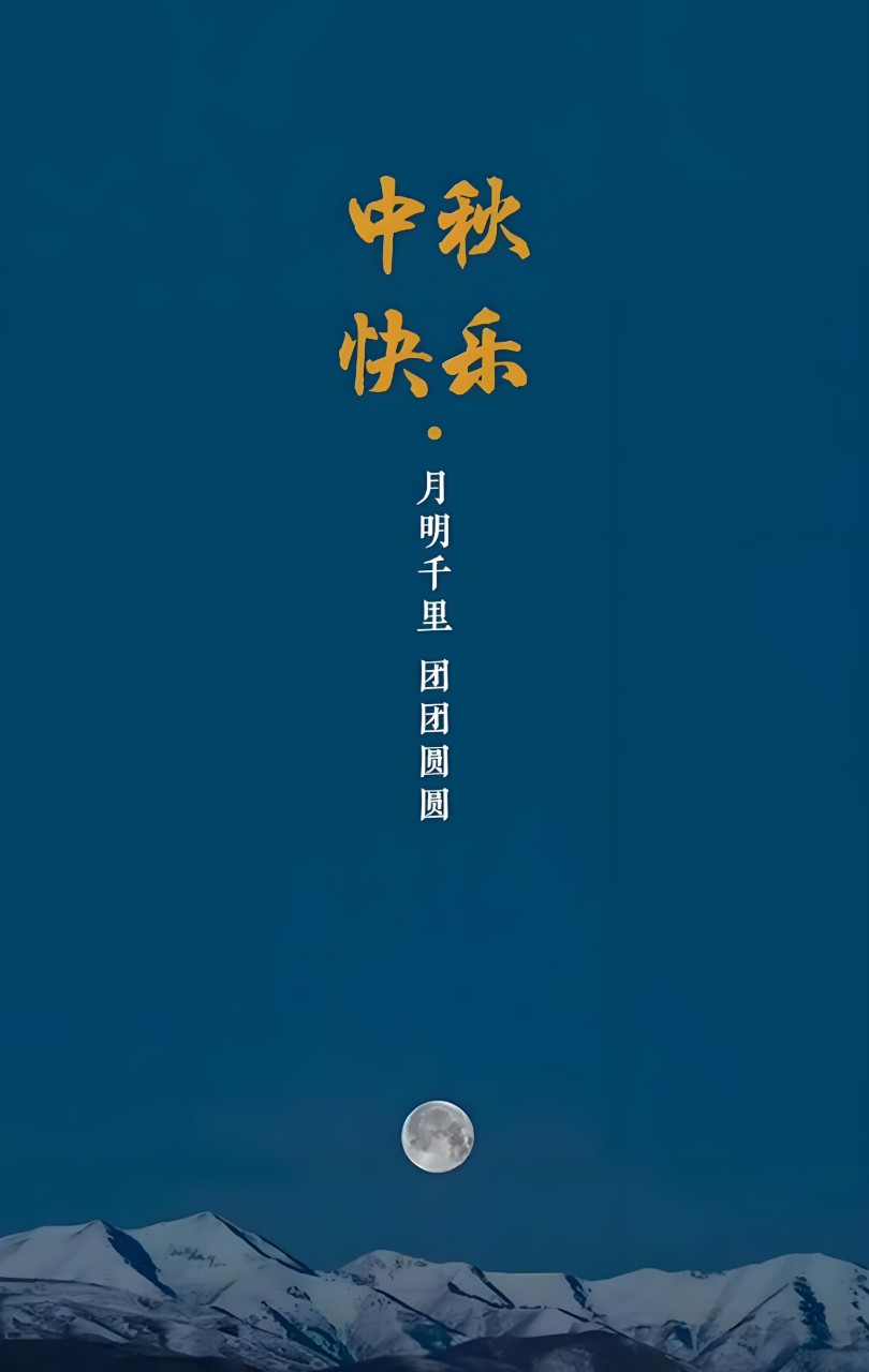 截图202510051801204929.jpg