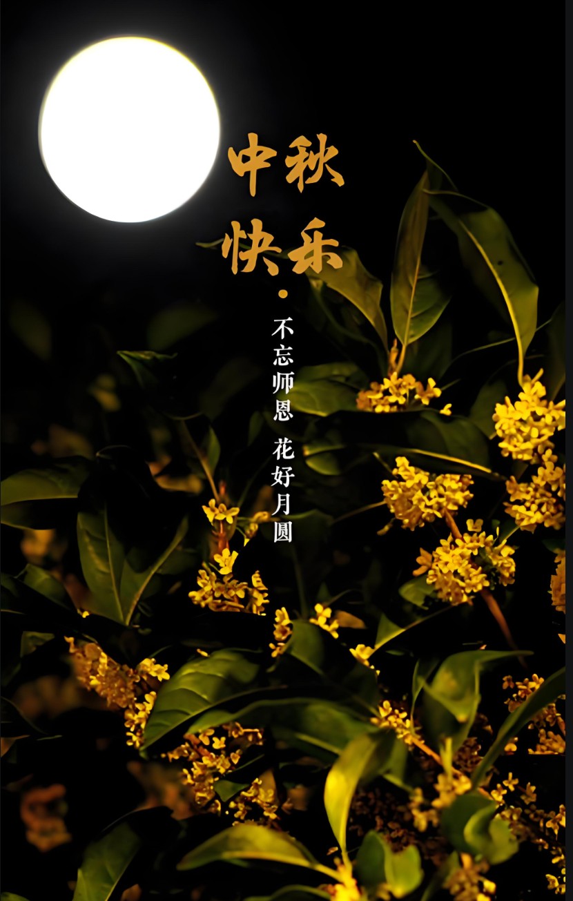 截图202510051804191802.jpg