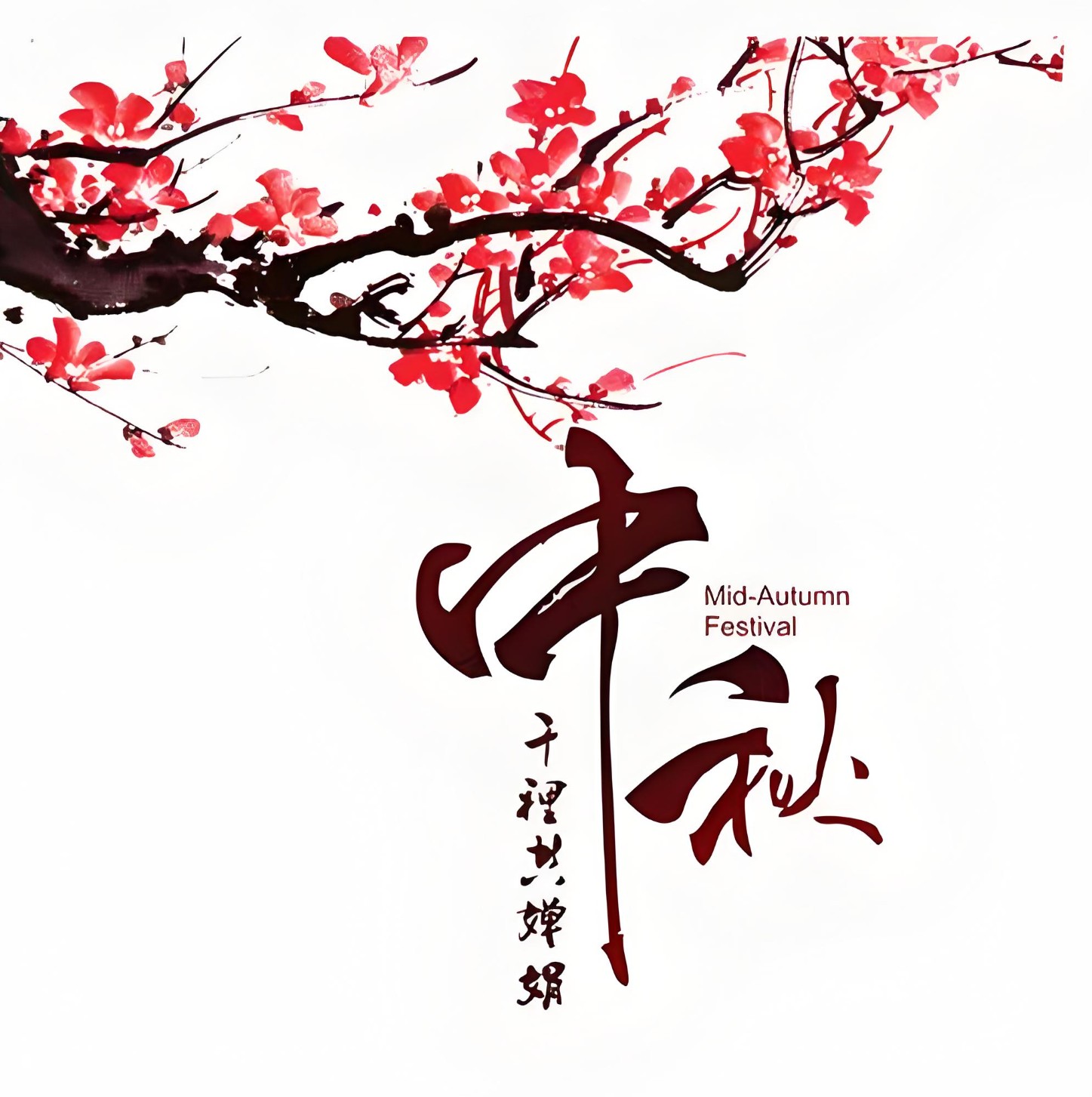 截图202510051825265692.jpg