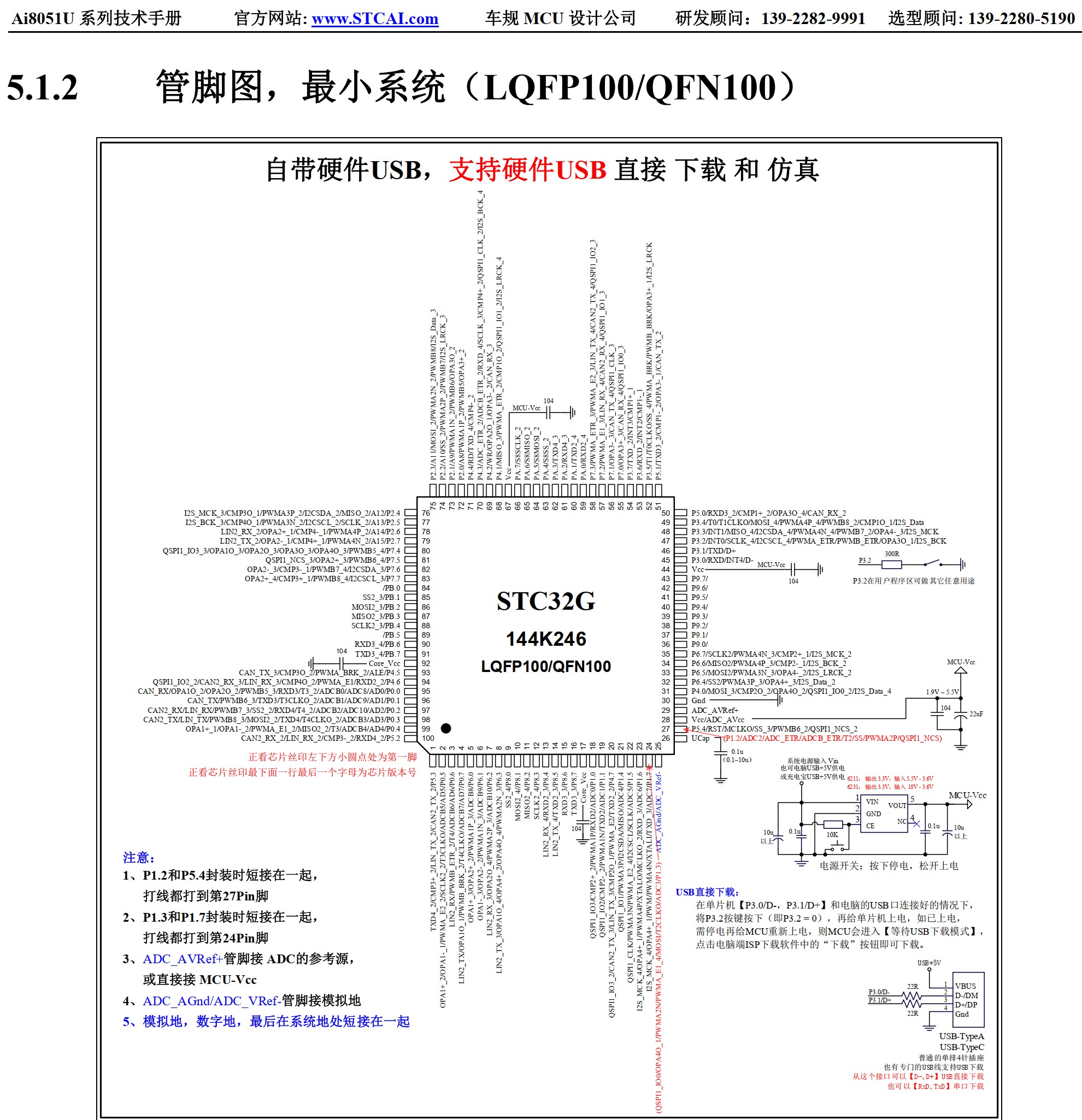 截图202510052145566512.jpg