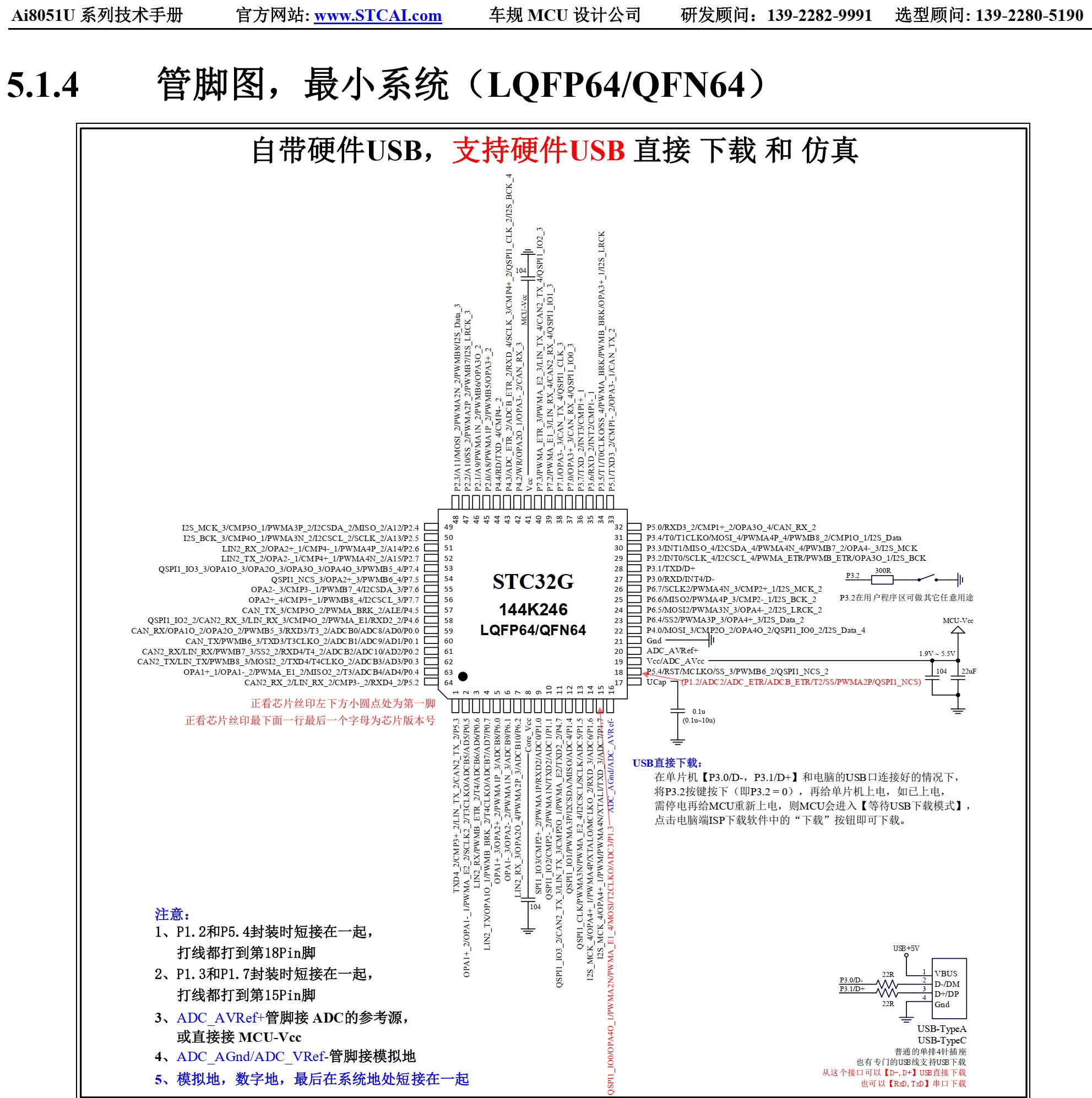 截图202510052146373210.jpg