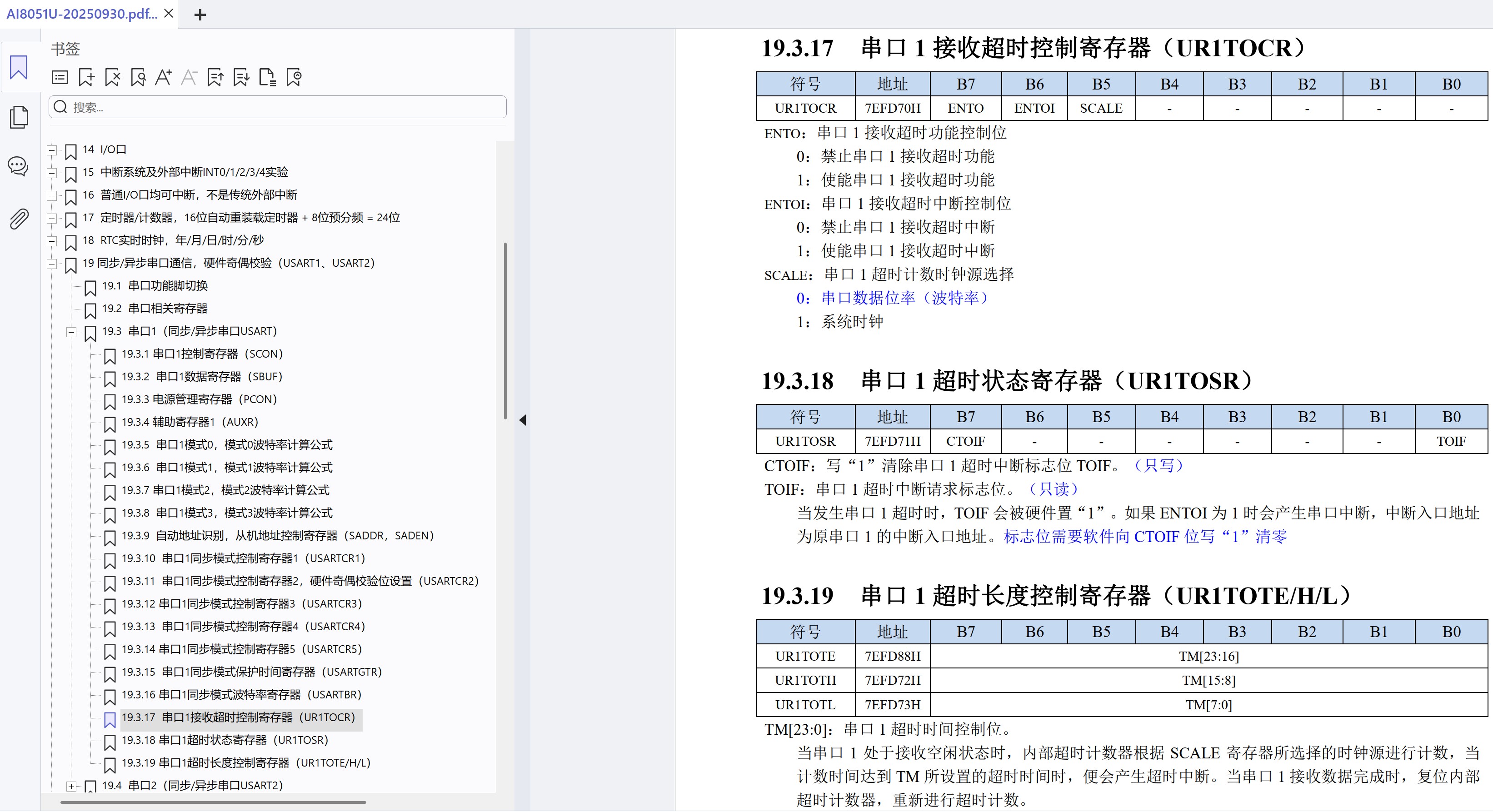 截图202510061533083694.jpg