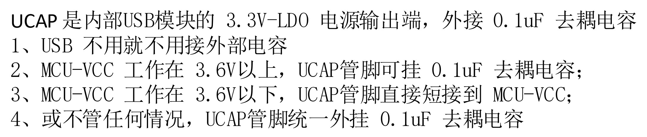 截图202510070941108657.jpg