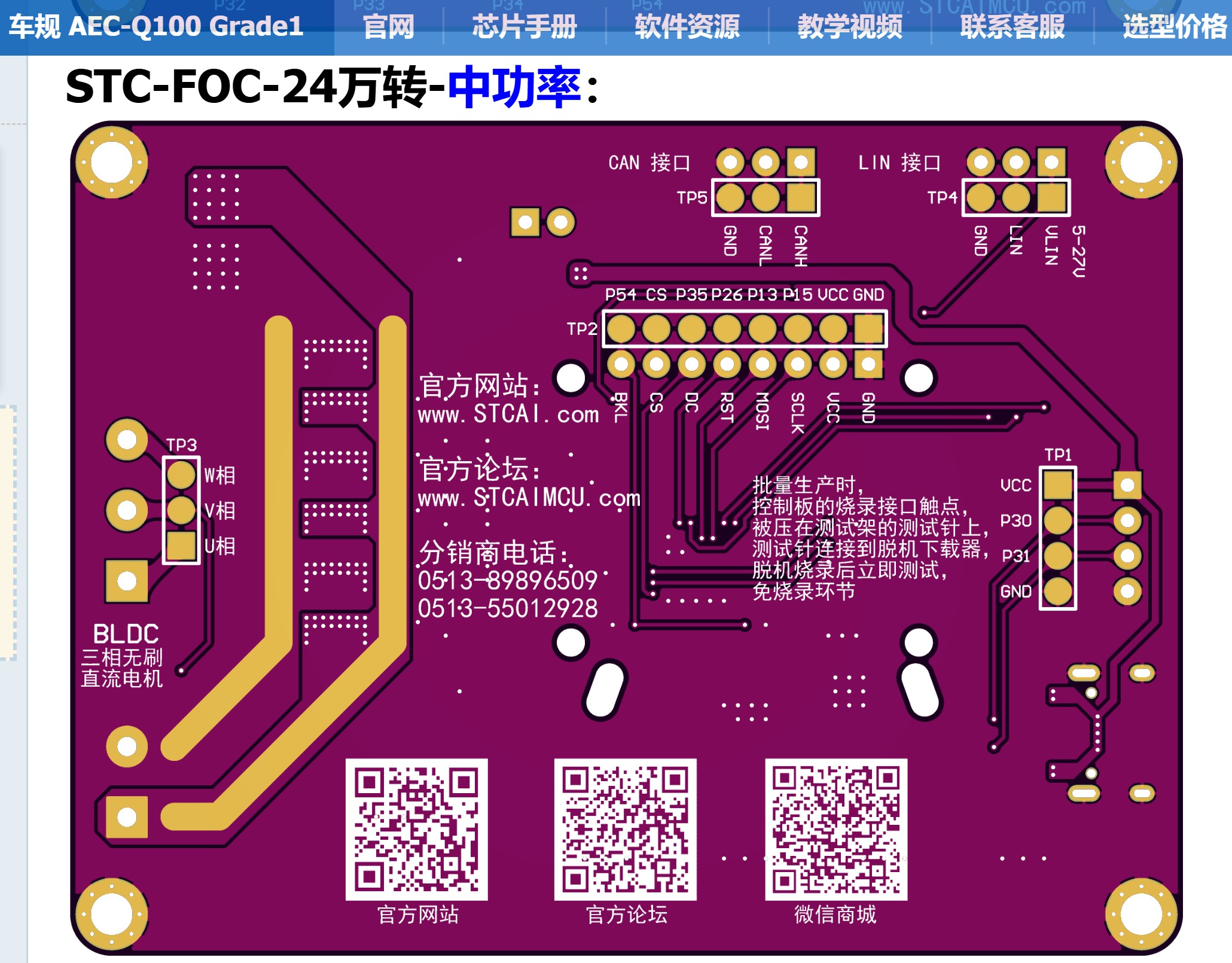 截图202510071113188458.jpg