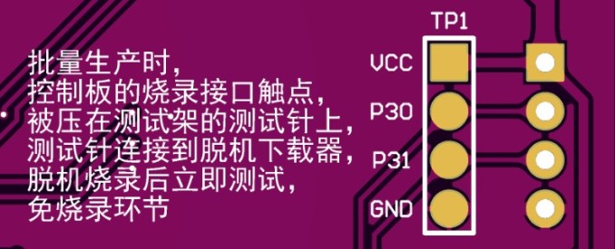 截图202510071138016714.jpg