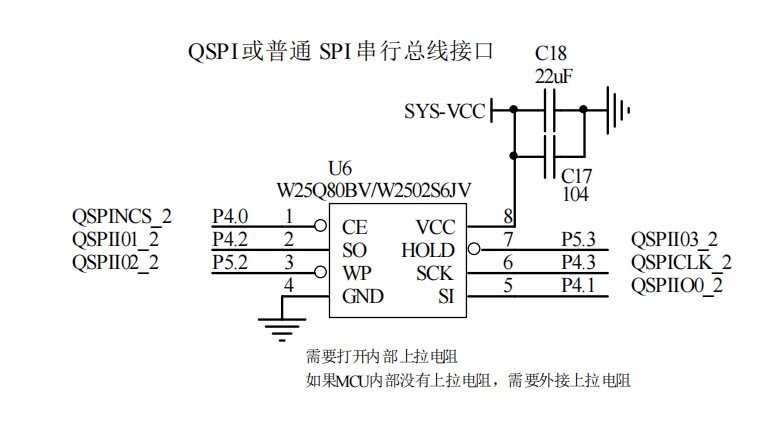 截图202510071948307456.jpg