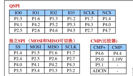 截图202510071949125044.jpg