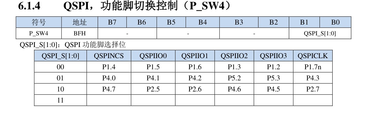 截图202510071949508705.jpg