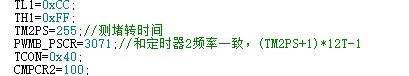 截图202510080901598297.jpg