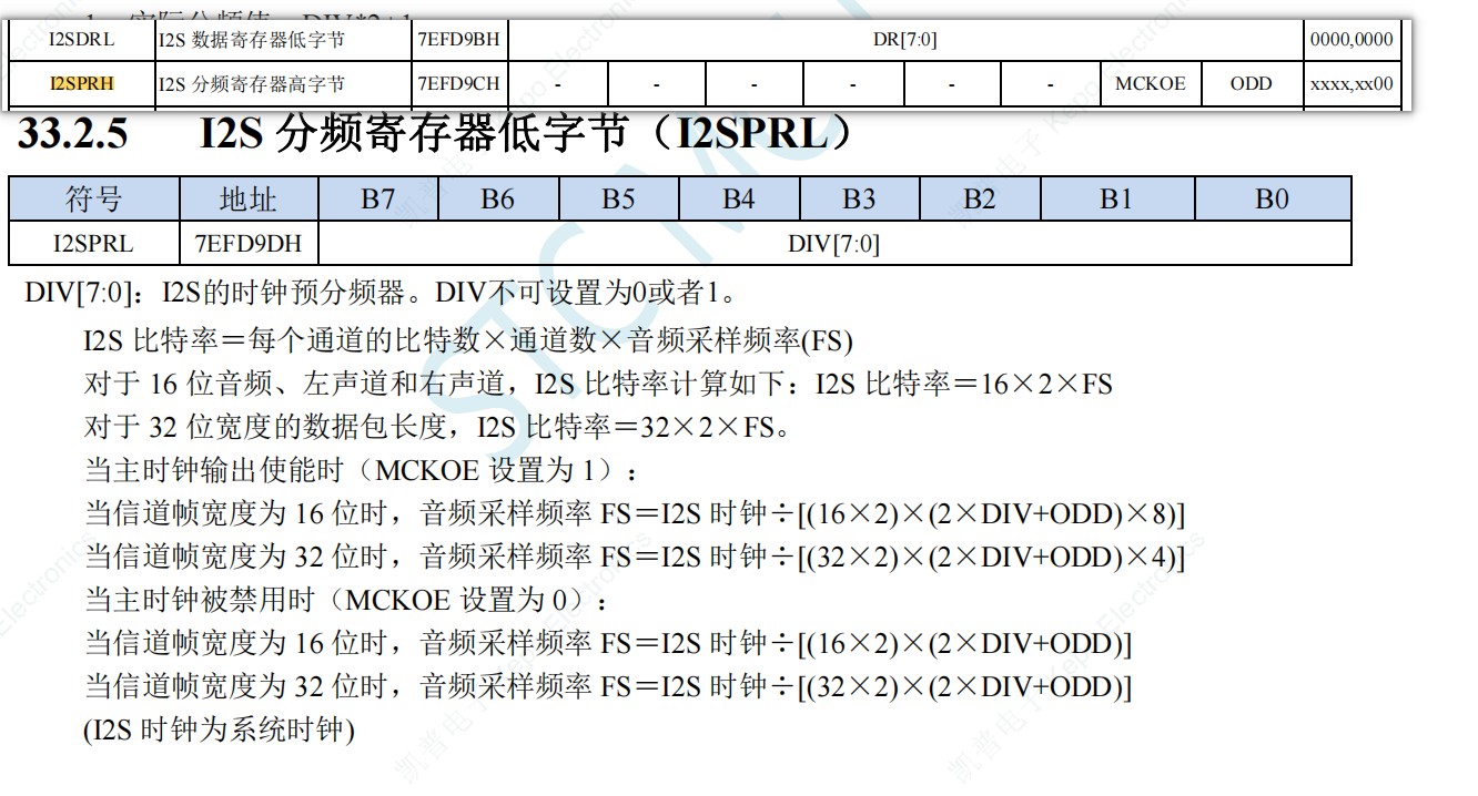 截图202510081100335462.jpg