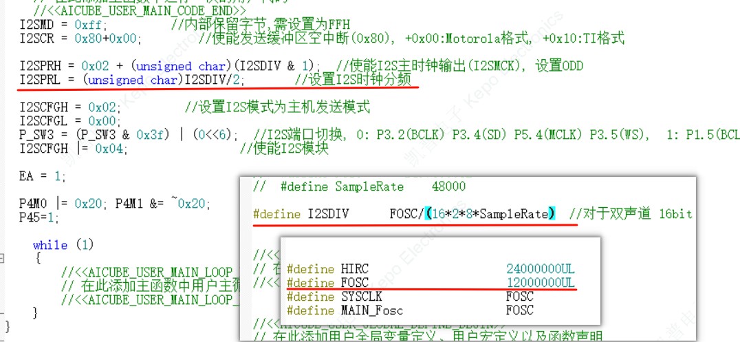 截图202510081108574515.jpg