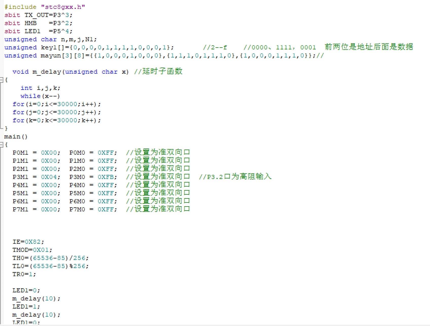 截图202510081415417956.jpg