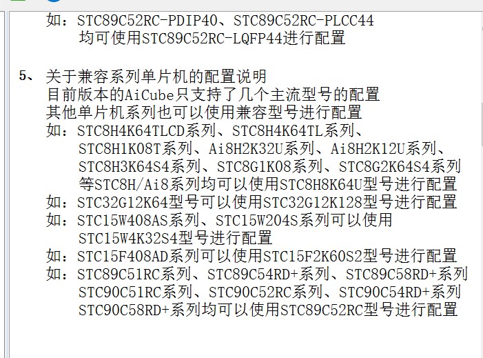 截图202510081418597634.jpg