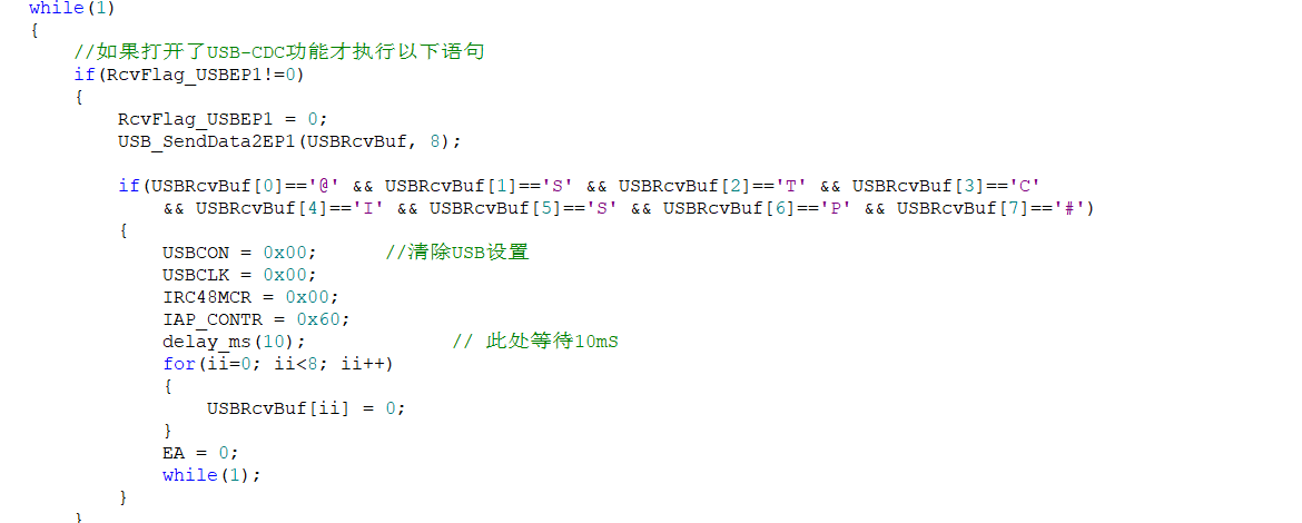 ScreenShot_2025-10-08_162625_575.png