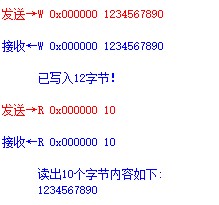 截图202510081646061345.jpg