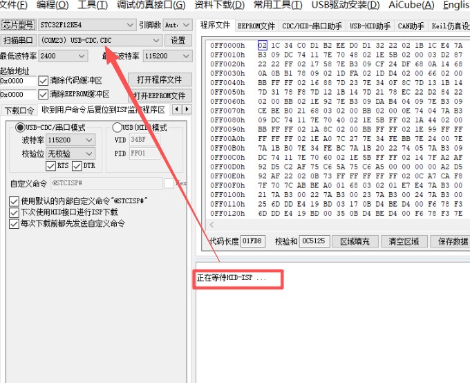 截图202510081649136087.jpg