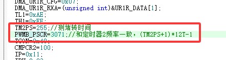 截图202510081655554255.jpg