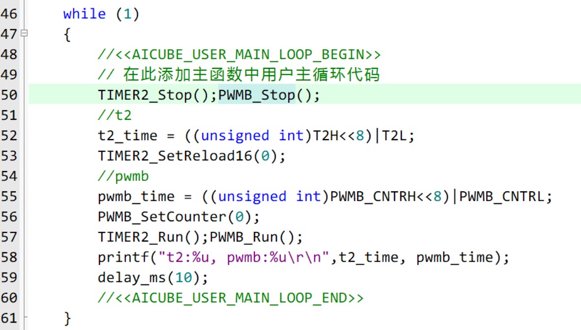 截图202510081730142955.jpg