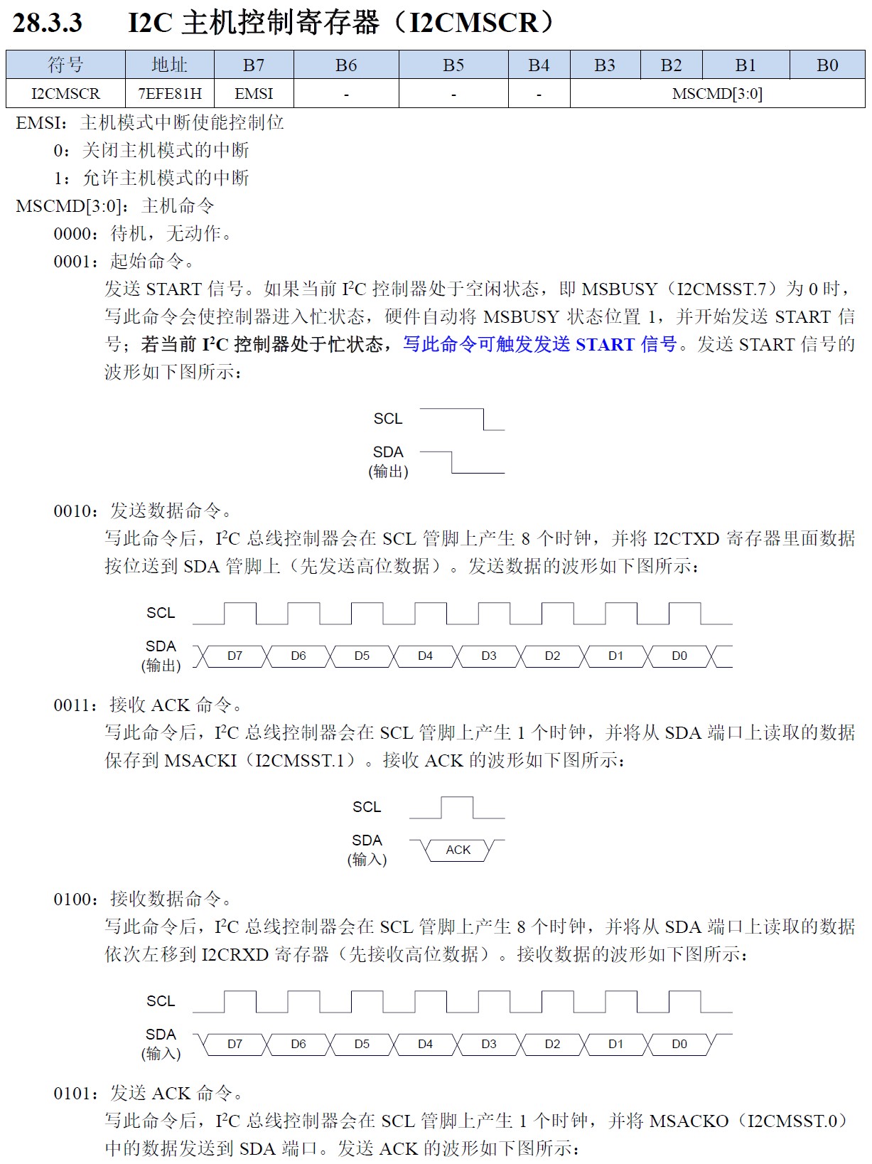 截图202510091207041500.jpg