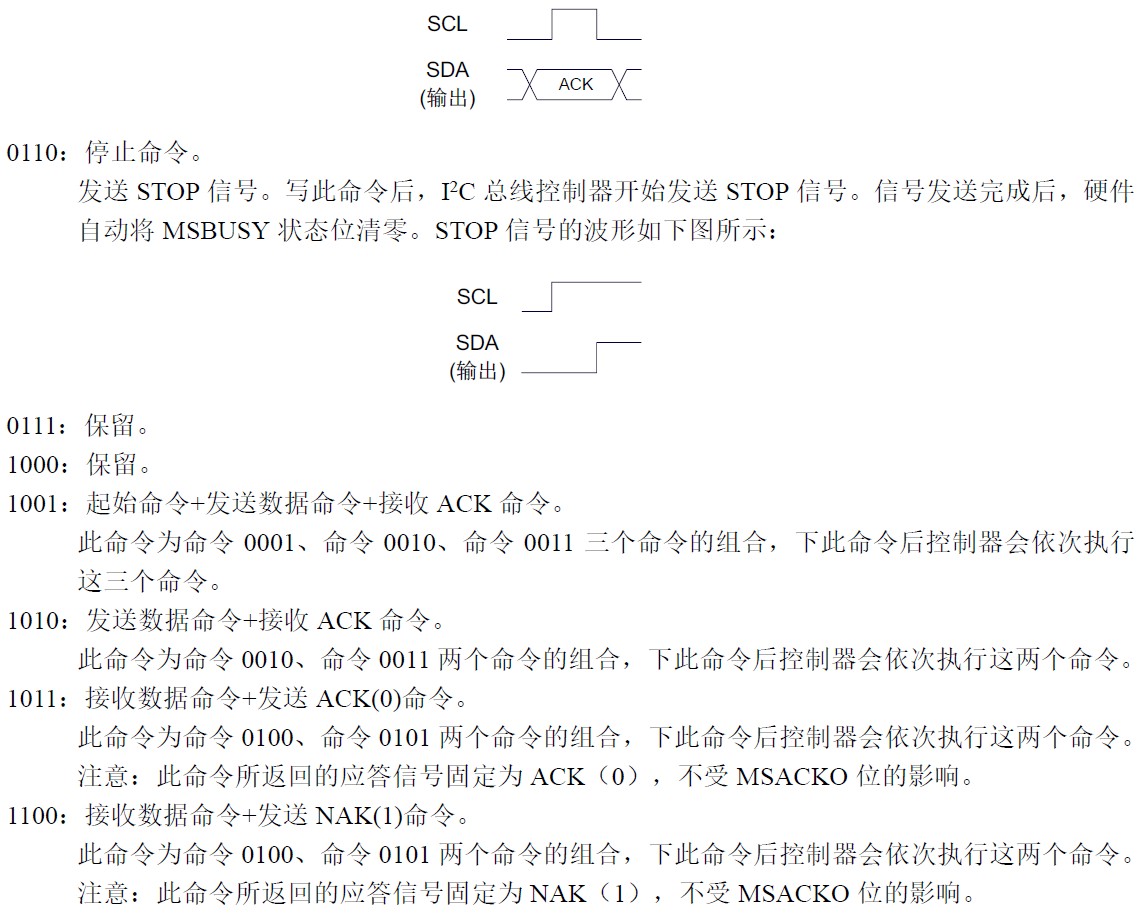 截图202510091207219549.jpg