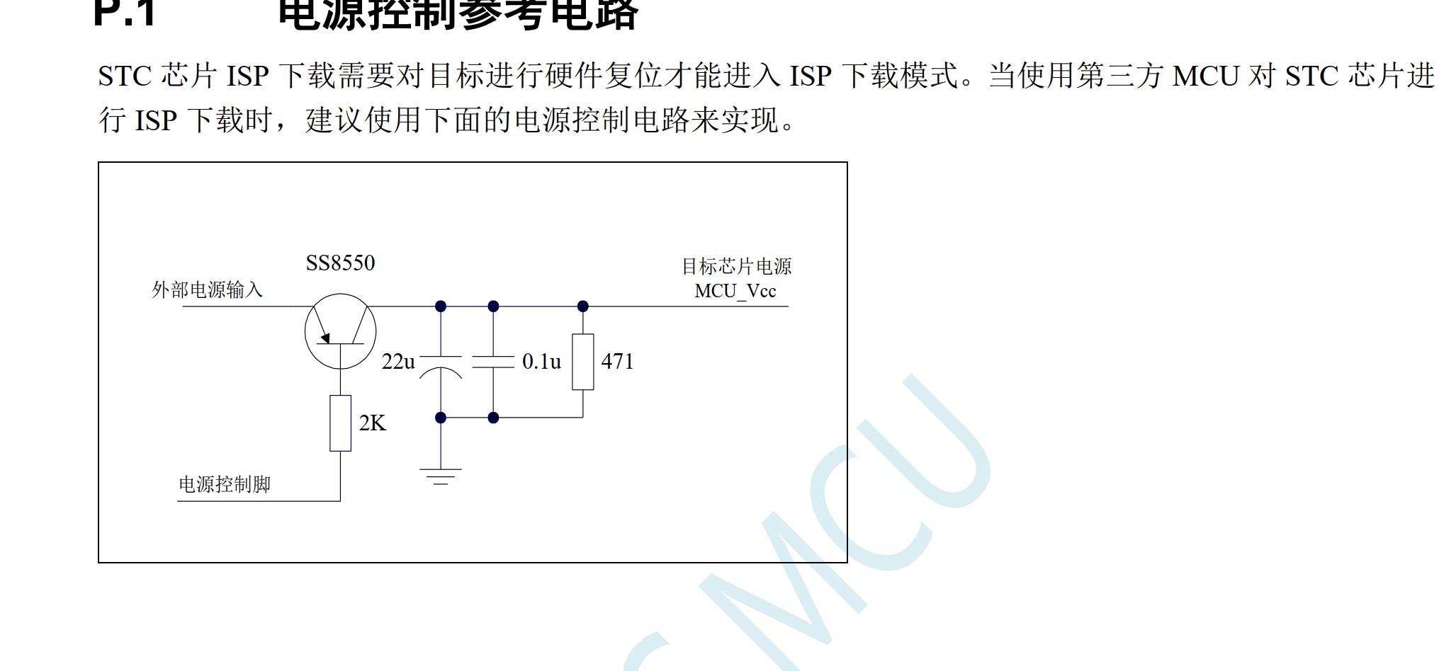 截图202510091242532405.jpg