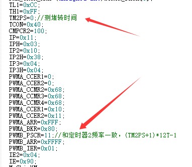截图202510091251068353.jpg