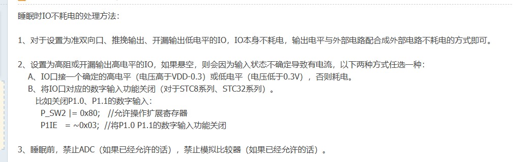 截图202510091433459726.jpg
