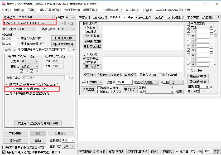 截图202510100902308606.jpg