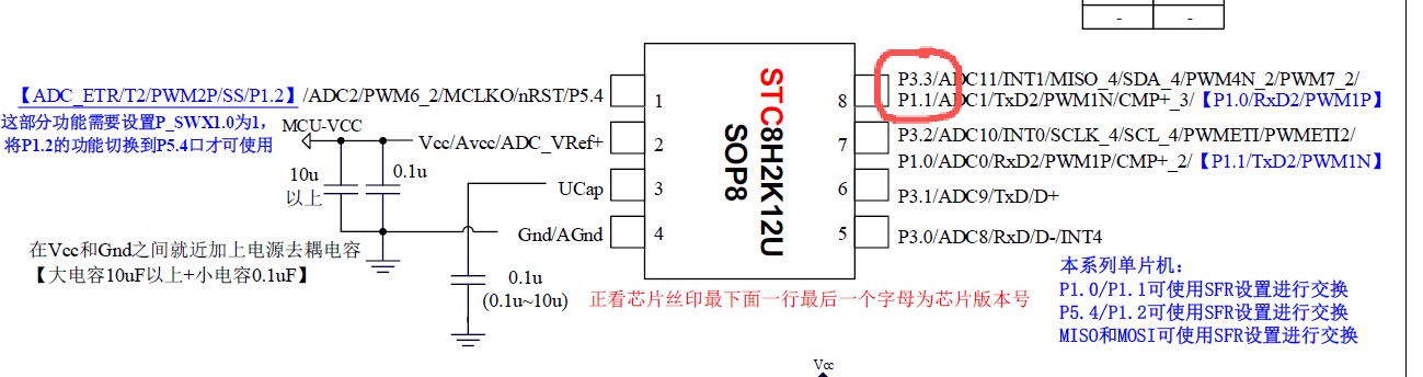 截图202510101623251584.jpg