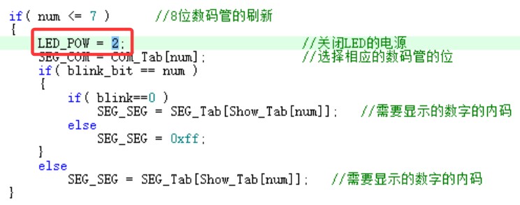 截图202510101714252953.jpg