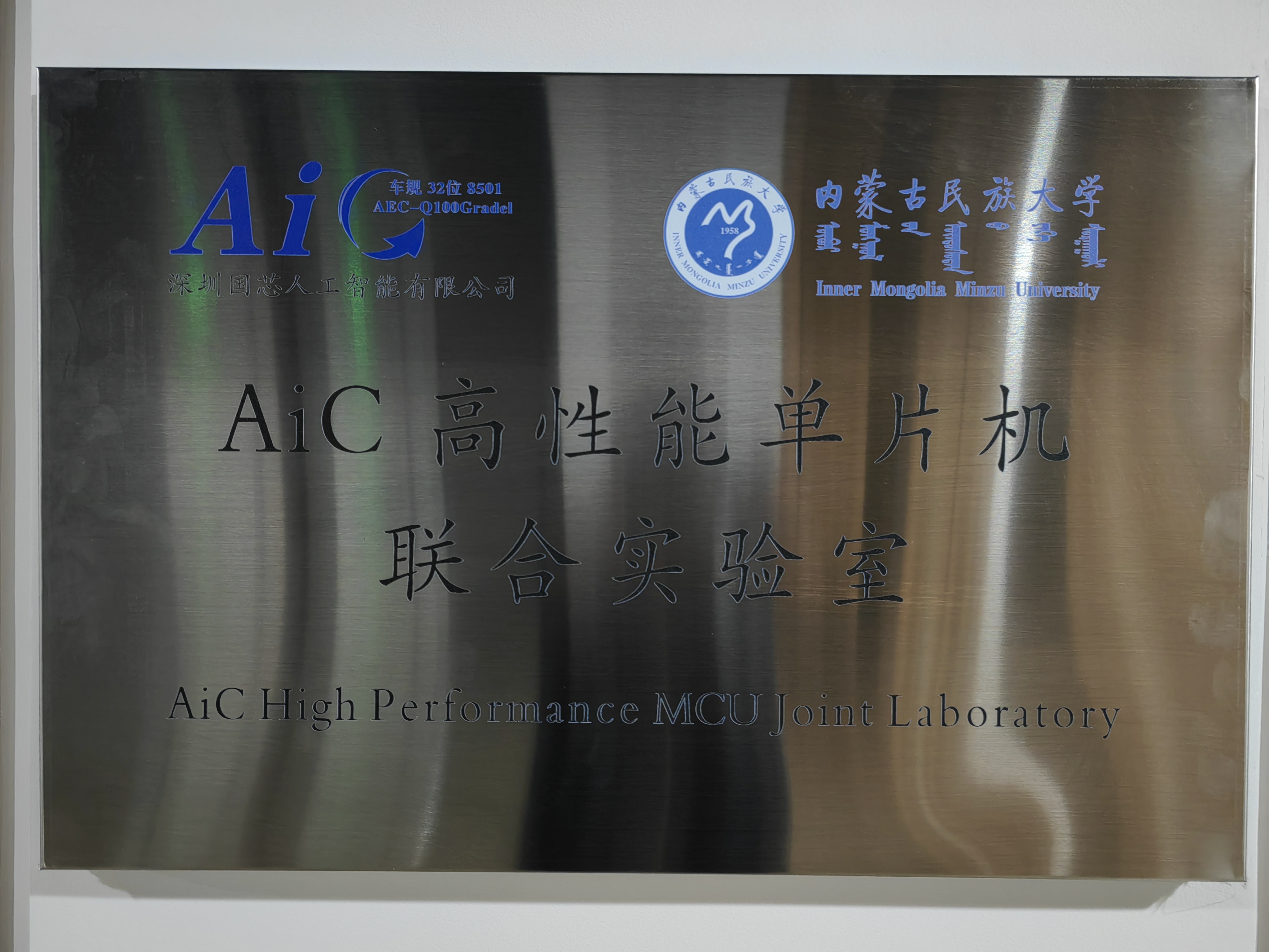 截图202510111343035272.jpg