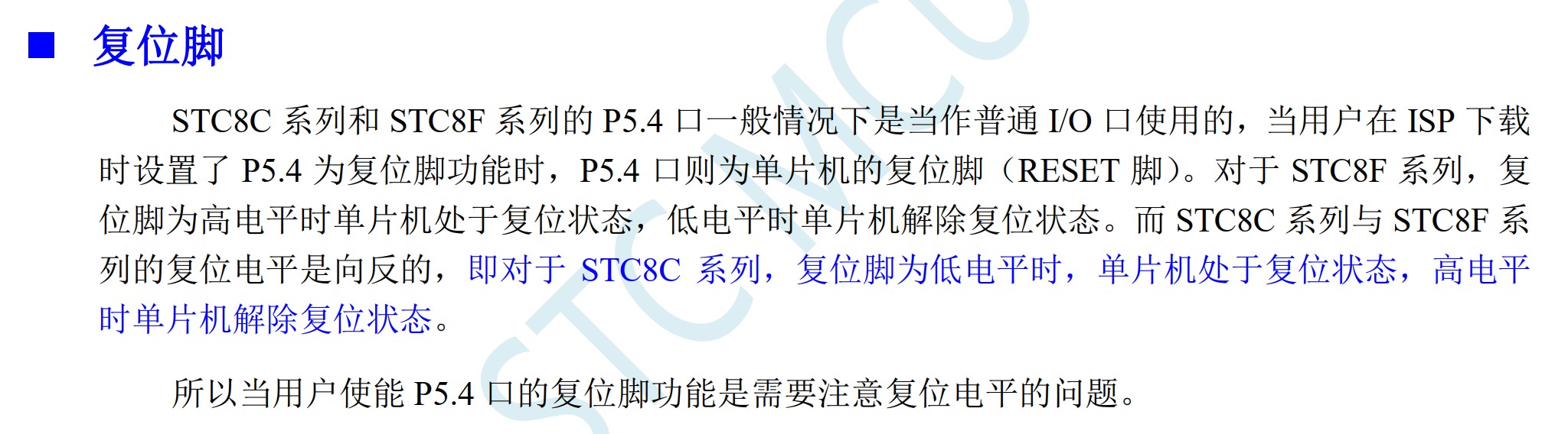 截图202510111442194738.jpg