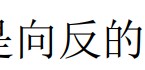 截图202510111442456069.jpg