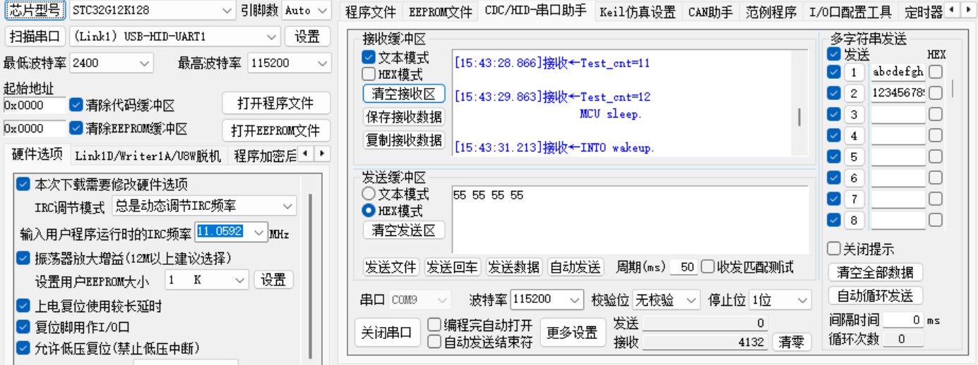 截图202510111544213489.jpg