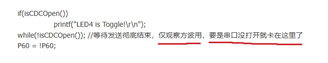 截图202510121604354608.jpg