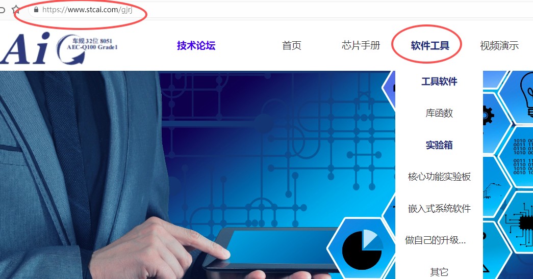 截图202510130921519800.jpg