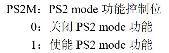 截图202510130950163658.jpg
