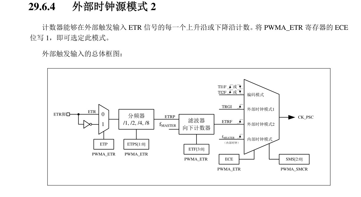 截图202510131054056521.jpg