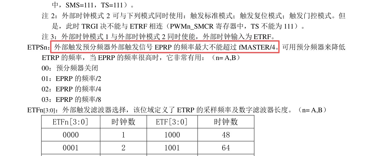 截图202510131055129477.jpg