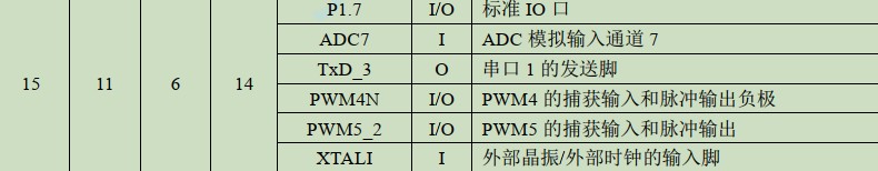 截图202510131417338741.jpg