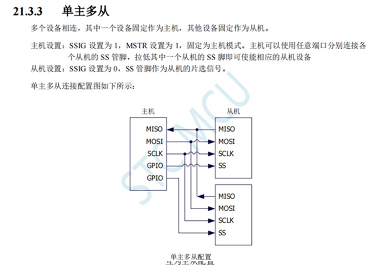 截图202510131941479013.jpg