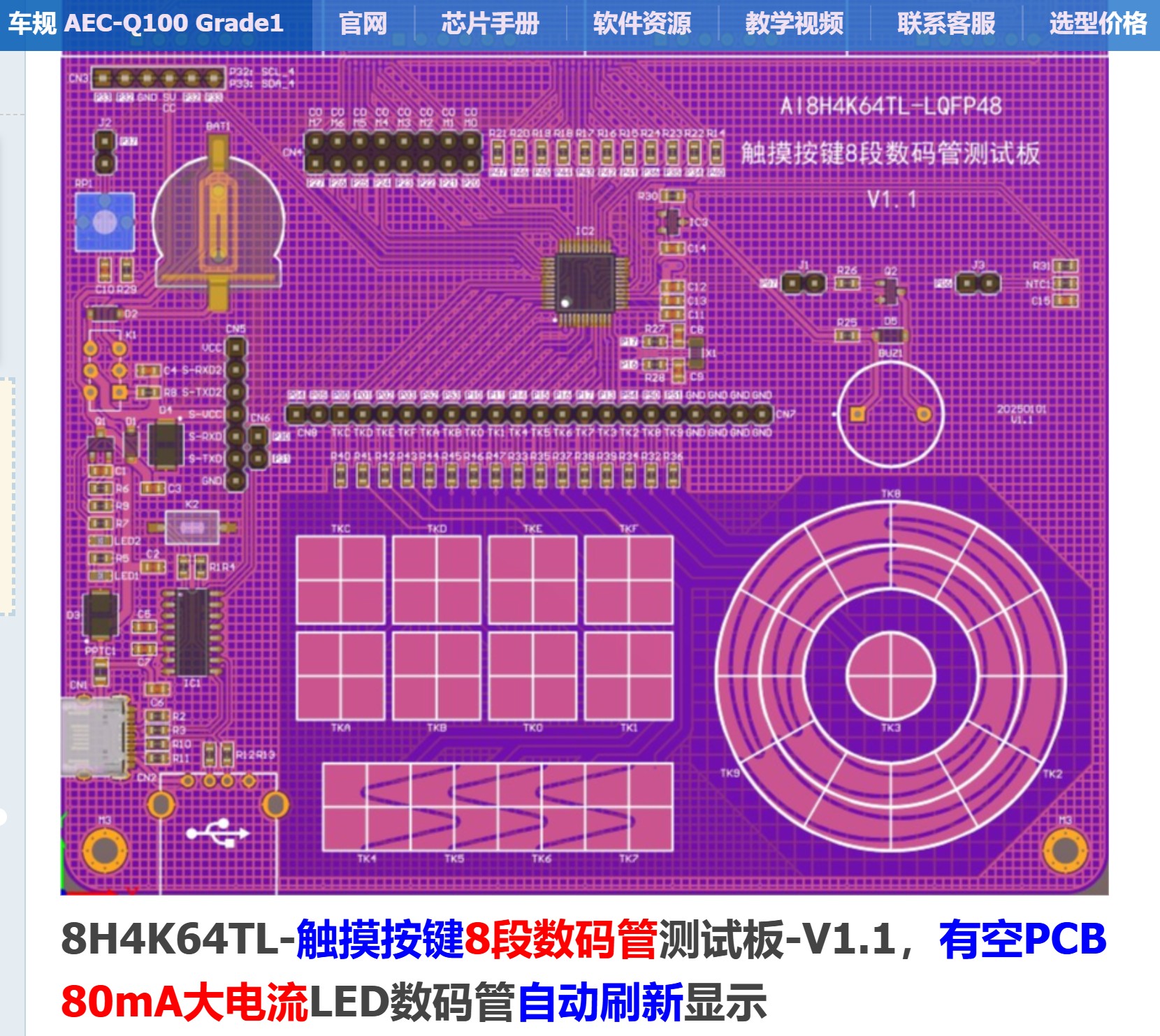 截图202510140939486396.jpg